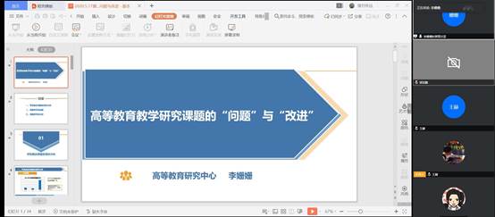 说明:C:\Users\Administrator\Desktop\QQ截图20200520140440.jpg